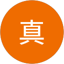 高杉真 profile picture